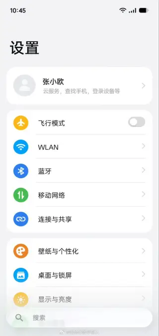Realme UI 8.0 Wi-Fi